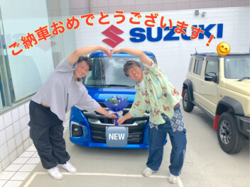 ご納車おめでとうございます！！